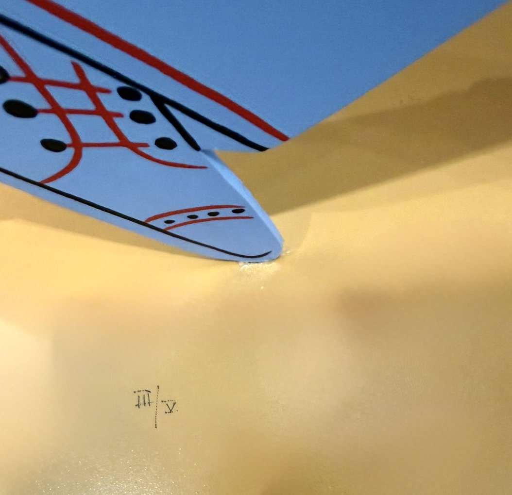 ΑΛΕΚΟΣ ΦΑΣΙΑΝΟΣ (1935 - 2022)  - ΓΑΛΑΖΙΟΣ ΝΕΟΣ